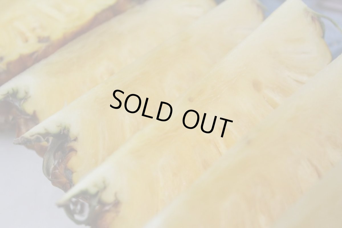 画像3: 沖縄県産　格外　訳ありゴールドバレル 　5ｋｇ (3)