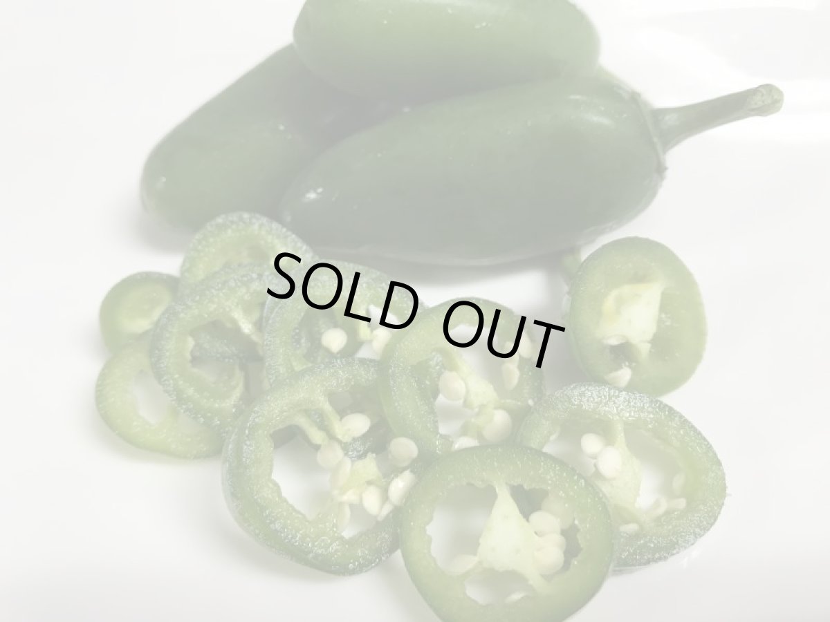 画像2: メルマガ会員は半額　沖縄産　生　グリーン　ハラペーニョ　１ｋg（　ハラピーノ　チポトレ　チポートレ） (2)