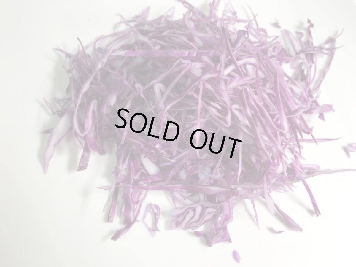 画像4: 超特価！紫キャベツ１個　約１kg　ビタミンＣ、Ｋが豊富・抗酸化作用が強いアントシアニンも含む (4)