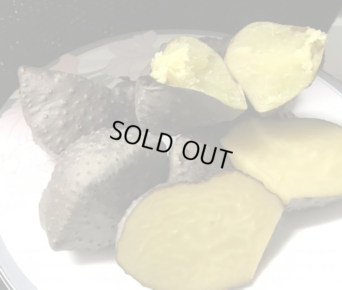 画像2: 沖縄産の　宇宙芋（エアーポテト）具志頭から入荷（究極のスタミナ芋ネバネバヘルシー)２ｋｇ１０セット限定 (2)