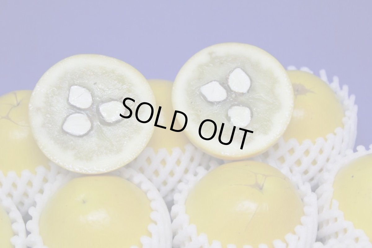 画像11: 今季終了間近 沖縄県産 訳あり小玉 アビウ（アビュー）約500g（2-4個）珍果実 (11)