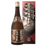 琉球泡盛 まさひろ酒造 泡盛古酒 黄金（くがに）まさひろ８年古酒 １２本 ３０度 ７２０ml箱入 沖縄県 焼酎 贈り物 お歳暮 お中元 ギフト  敬老の日 父の日 家飲み 宅飲み - 沖縄たま青果