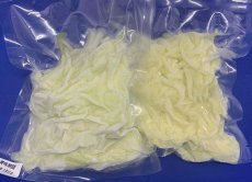 画像1: 沖縄産 冷凍 パパイヤシリシリ （１８０g×１パック） パパイヤチャンプルー 千切りパパイヤ (1)