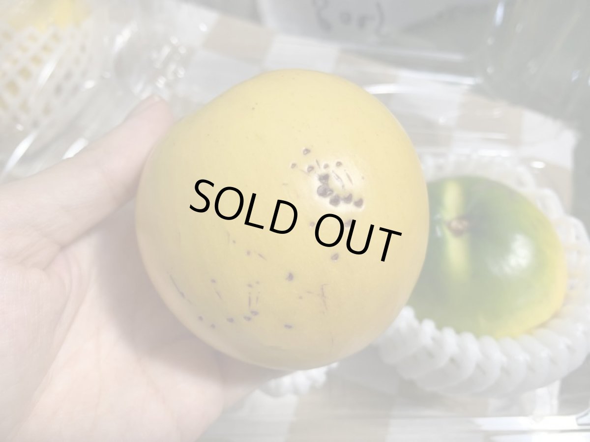 画像3: 今季終了間近 沖縄県産 訳あり小玉 アビウ（アビュー）約500g（2-4個）珍果実 (3)