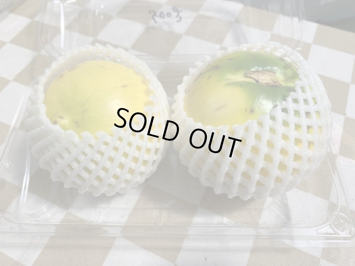 画像4: 今季終了間近 沖縄県産 訳あり小玉 アビウ（アビュー）約500g（2-4個）珍果実 (4)