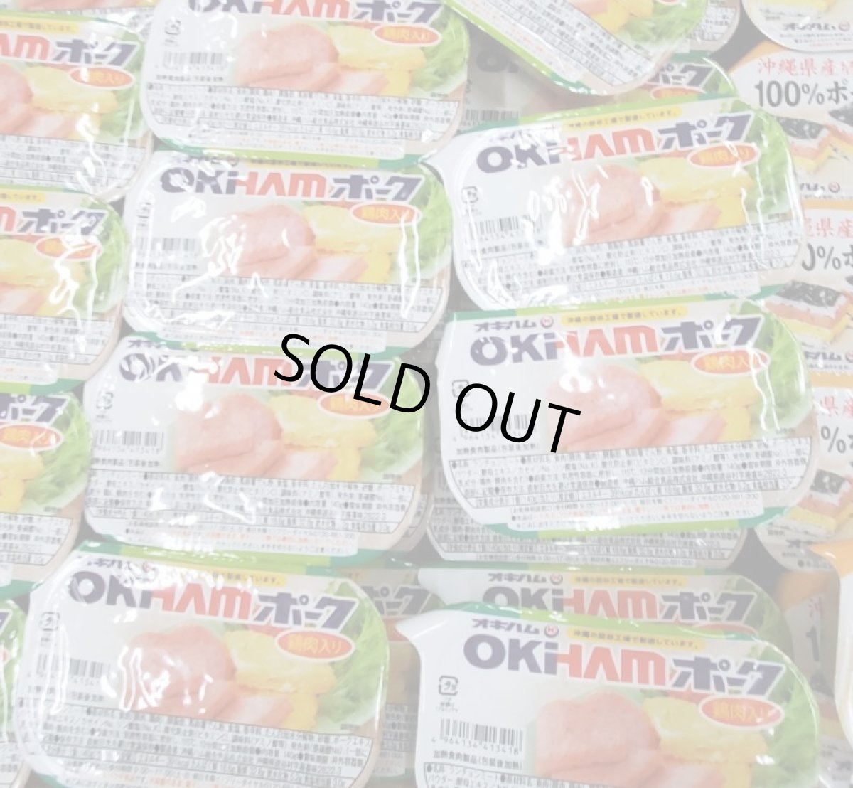 画像13: 《毎月発送 ６ヵ月》うれしい！旬の沖縄フルーツセットお任せ！☆送料無料☆ (13)