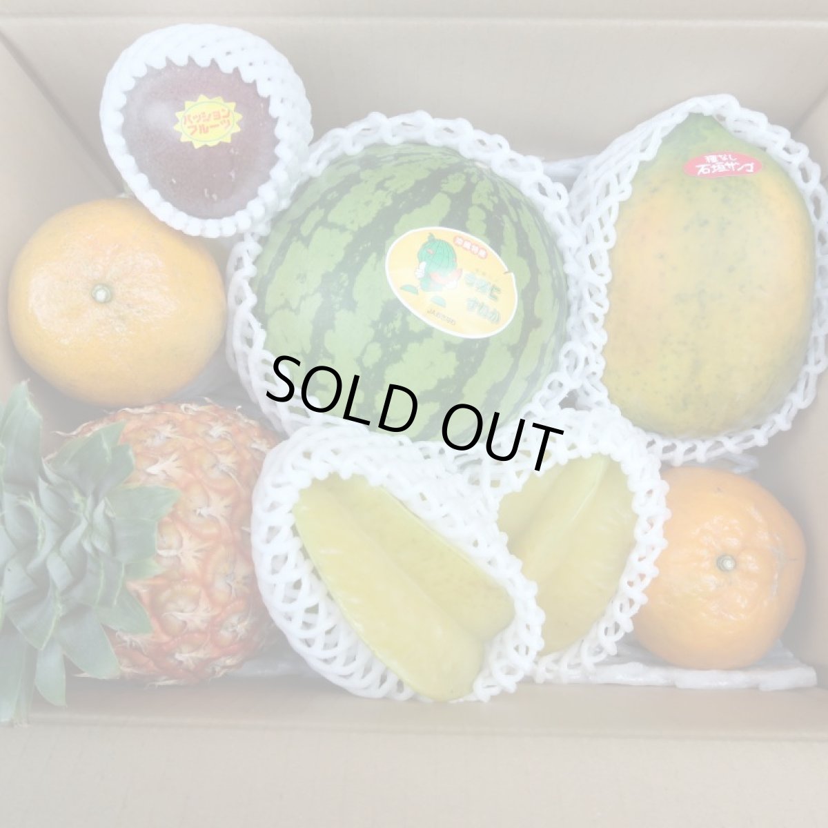 画像5: 《毎月発送 ６ヵ月》うれしい！旬の沖縄フルーツセットお任せ！☆送料無料☆ (5)