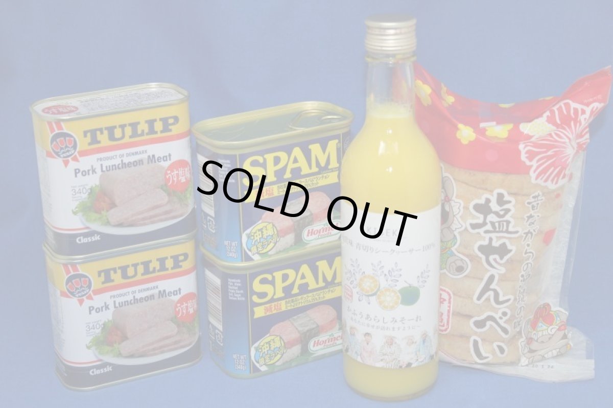 画像11: 《毎月発送 ６ヵ月》うれしい！旬の沖縄フルーツセットお任せ！☆送料無料☆ (11)