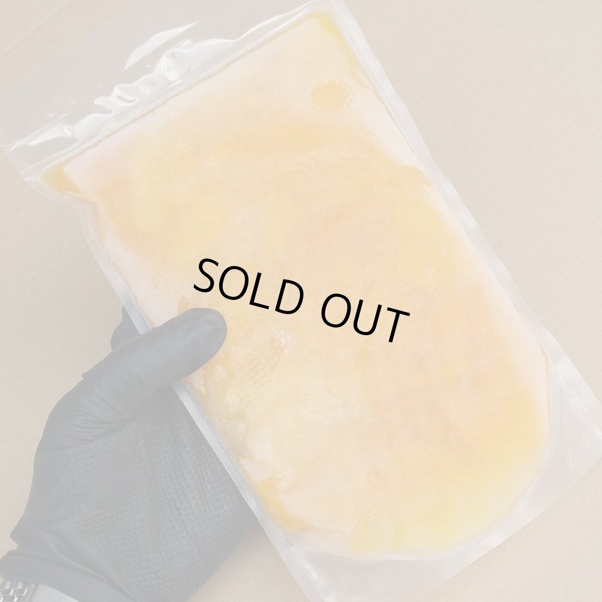 画像1: ☆送料無料☆ 沖縄県産 冷凍 マンゴー500g スムージーにオススメ真空パック☆専用箱入り☆ 贈り物にも最適です。 (1)