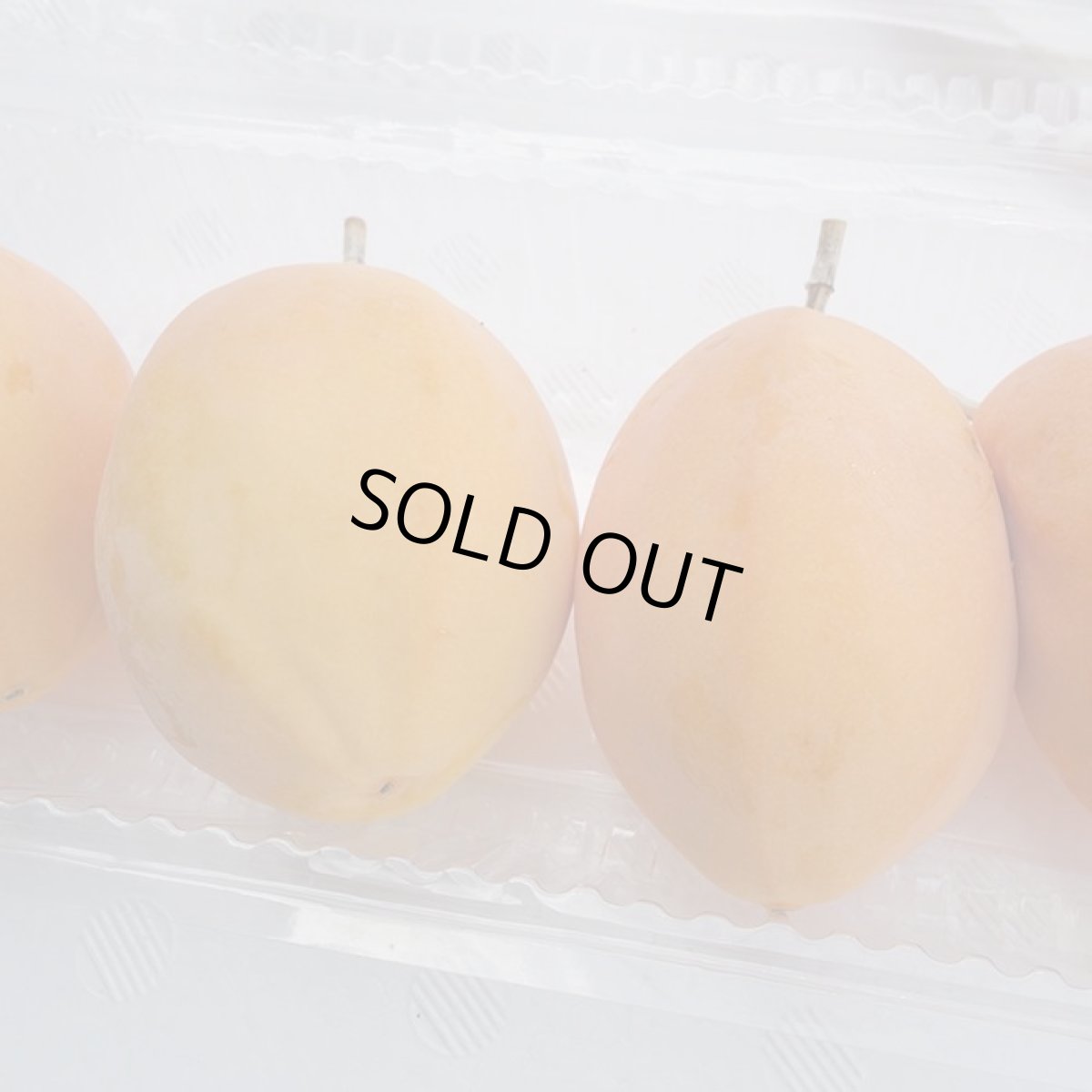 画像3:  甘〜い ミズレモン 200g　（2~3個入り） 沖縄県産　 (3)