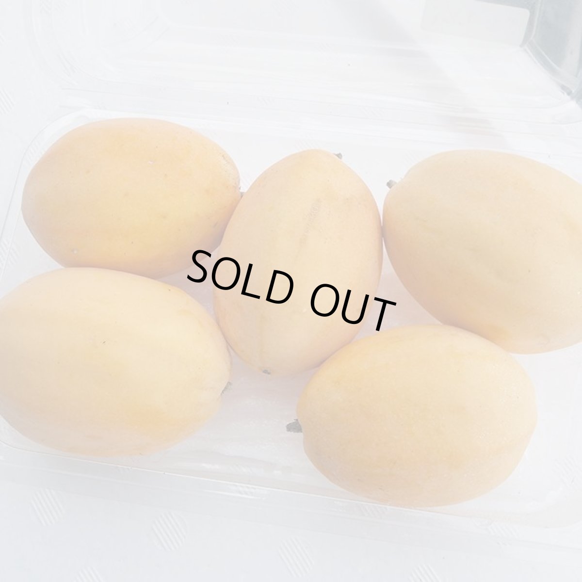 画像5:  甘〜い ミズレモン 200g　（2~3個入り） 沖縄県産　 (5)