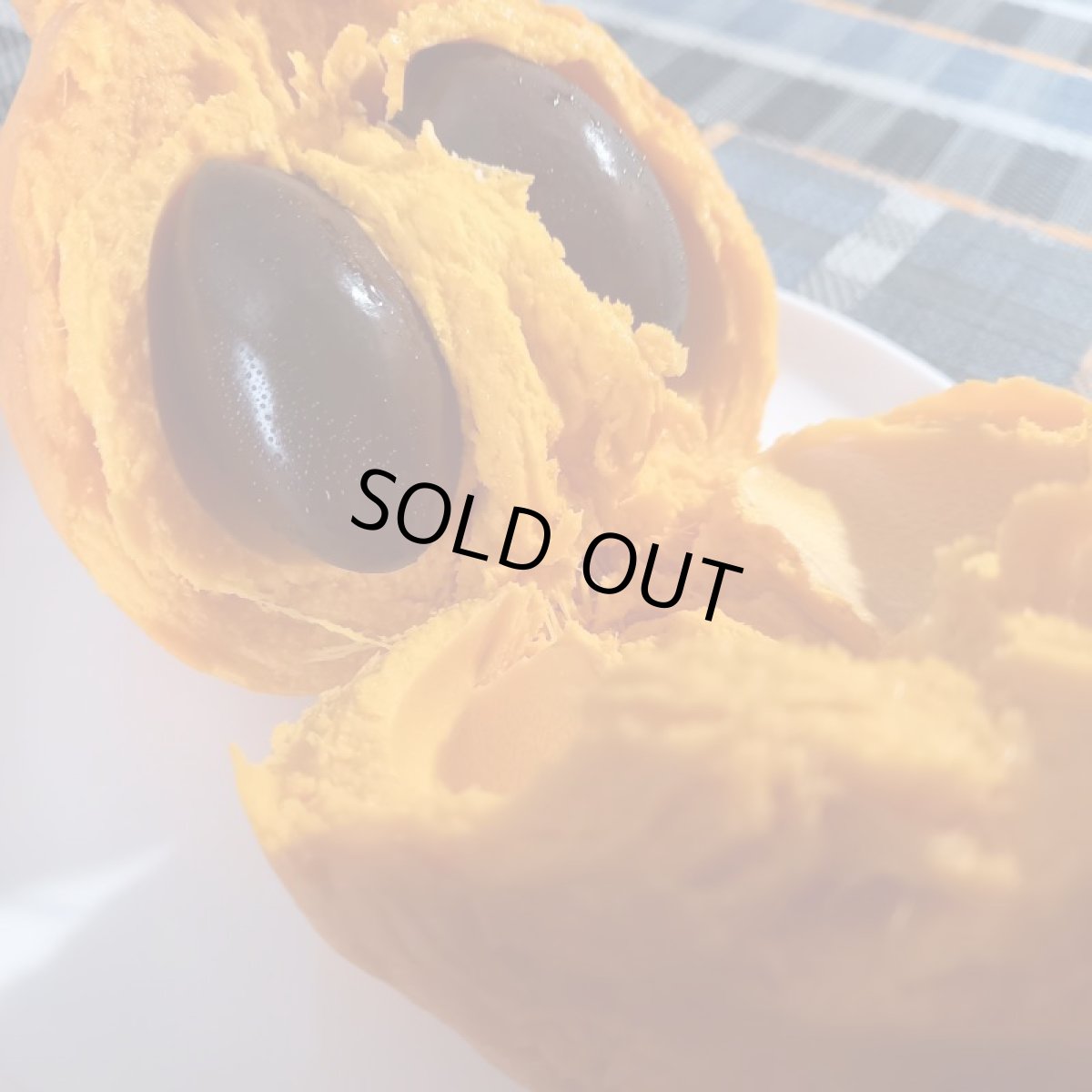 画像5: カニステル 約 2kｇ 南国の不思議な果物（エッグフルーツ）☆沖縄県産  (5)