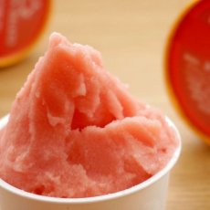 画像1: 世界ジェラート騎士が創り出す極上ジェラート「ＰＩＥＮＯＭＡ　ＧＥＬＡＴＯ」6個セット※店舗直送の為その他商品と同梱不可 (1)