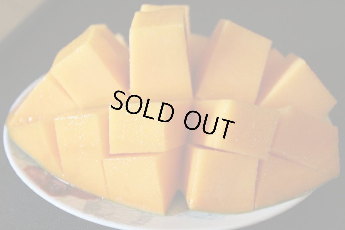 画像8: ☆優品☆ 冷蔵完熟　キーツマンゴー 約1ｋg（1〜2玉入り）冷蔵発送　 (8)