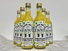 画像1: ★シークァーサー祭り★　沖縄県産　シークワーサージュース　360ml　　ノビレチンたっぷり！ (1)