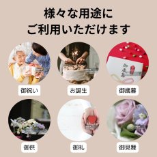 画像5: 【予約開始】あまSUN 秀品 5kg (M〜４L　白箱）お歳暮に最適　☆送料無料☆（予約商品12月中旬〜発送予定） (5)