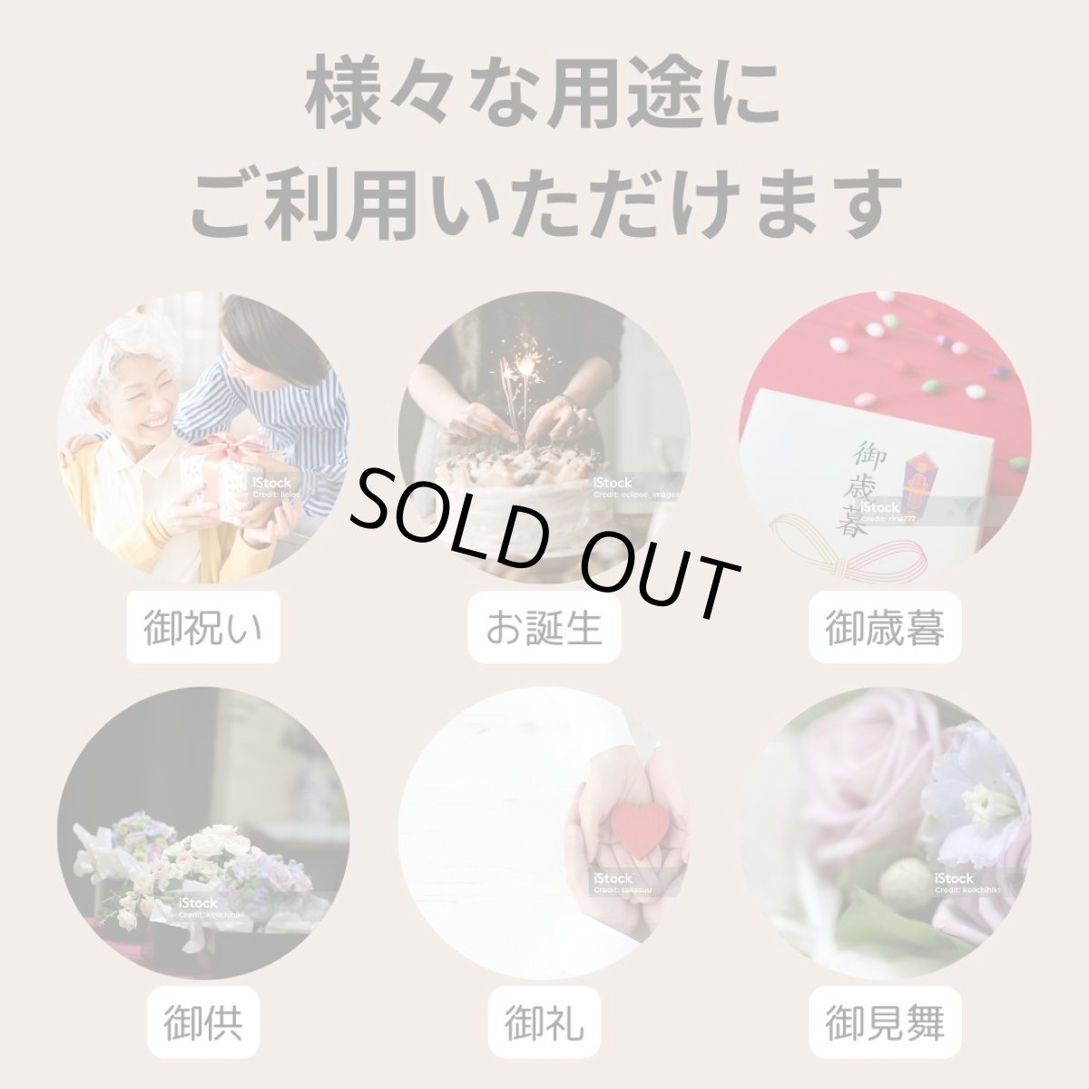 画像4: 沖縄県産タンカン　秀品1ｋｇ詰め　お試しサイズ指定なし　お歳暮（御歳暮）にも最適な贈り物   (4)