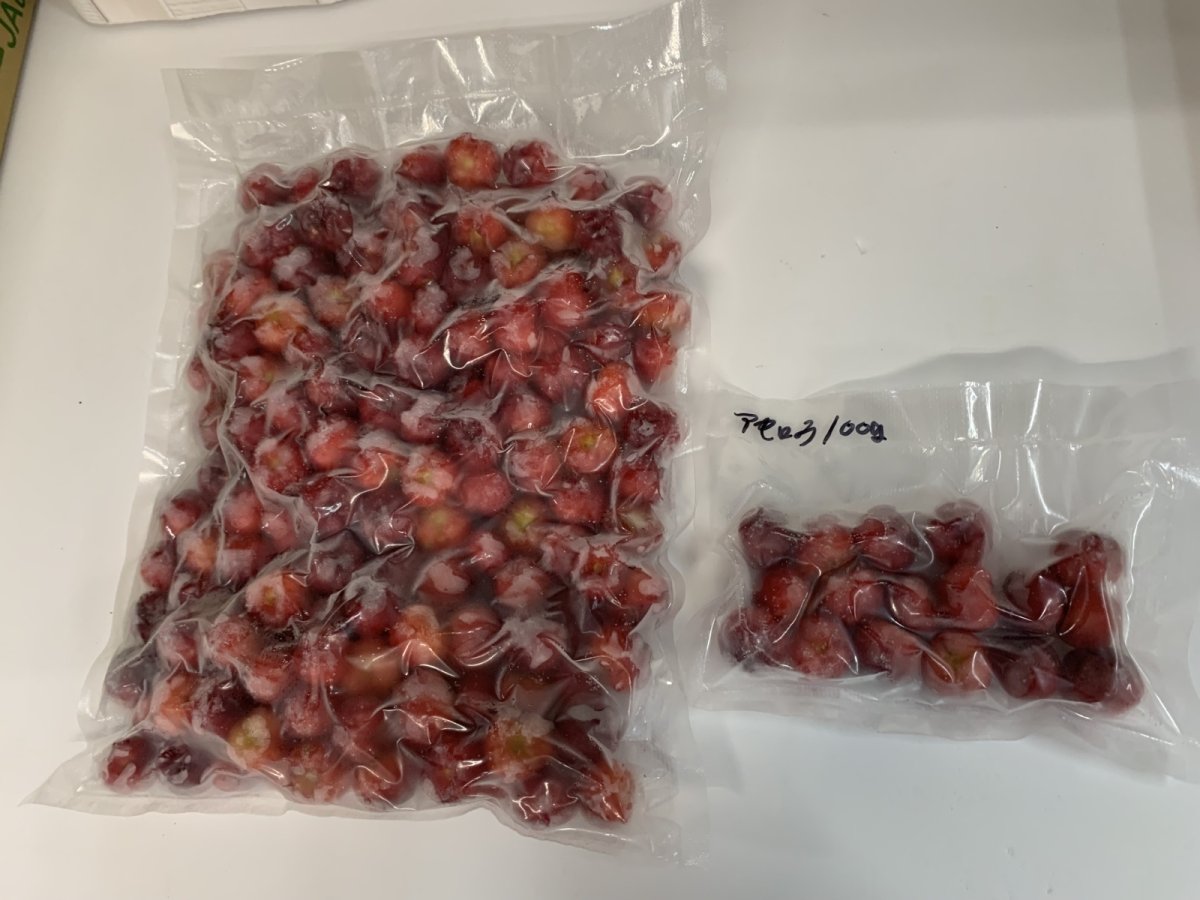 画像6: 希少！ 沖縄県産アセロラ 200ｇ ビタミンCの王様 沖縄県産 冷凍 【6月頃発送予定】 (6)