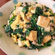 画像3: 島菜（芥子菜）チキナー　1束（約500ｇ） (3)