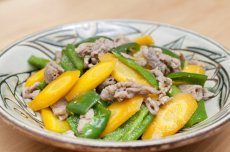 画像4: 沖縄産 島にんじん　滋養食　（チデークニ）5kg 10束 【発送12〜2月】 (4)