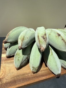 画像2: 野菜用バナナ 1kg　　≪天ぷらにするととっても美味しいバナナ≫沖縄産 (2)