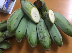 画像3: 野菜バナナ 5kg【配達日指定不可/常温発送】 (3)