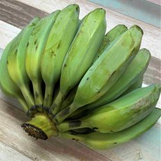 画像4: 野菜バナナ 5kg【配達日指定不可/常温発送】 (4)