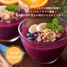 画像2: 「最終入荷」ドラゴンフルーツ (赤) 　約２kg　　甘くて美味しい南国フルーツ　 (2)