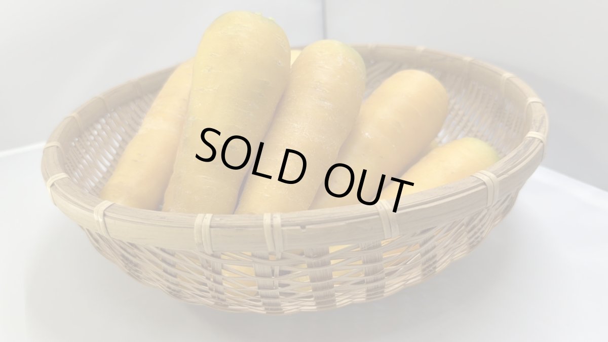 画像3: 沖縄産　香りまろやかな　黄色い　金美人参（１０ｋｇ）大きさバラつきあり (3)