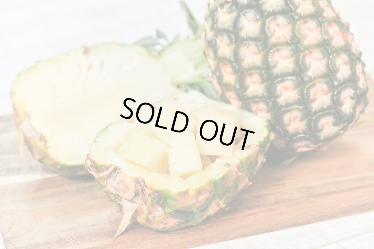 画像1: ★☆タイムセール☆★ピーチパイン　3kg（6〜9玉）甘くて美味しいピーチの香り　数量限定 (1)