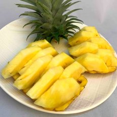 画像1: ☆甲子園優勝おめでとうセール☆　沖縄産ゴールドバレル １玉（約1kg）  (1)