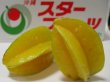 画像4: 沖縄県産 スターフルーツ 約2kg (5〜12玉)　【発送時期10月〜2月】 (4)