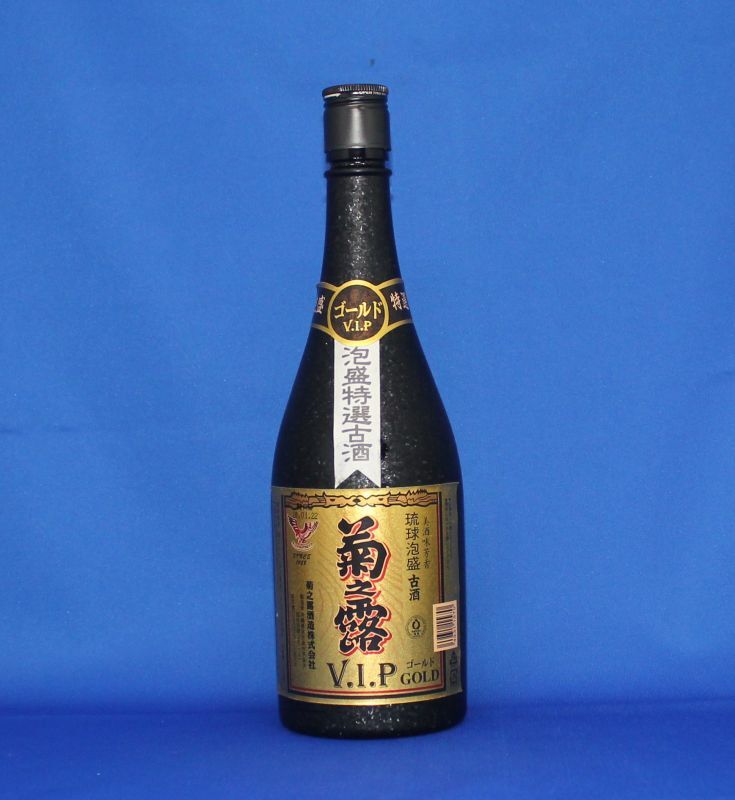 泡盛古酒 菊之露古酒VIPゴールド 30度 720ml瓶 菊之露酒造 沖縄県 化粧