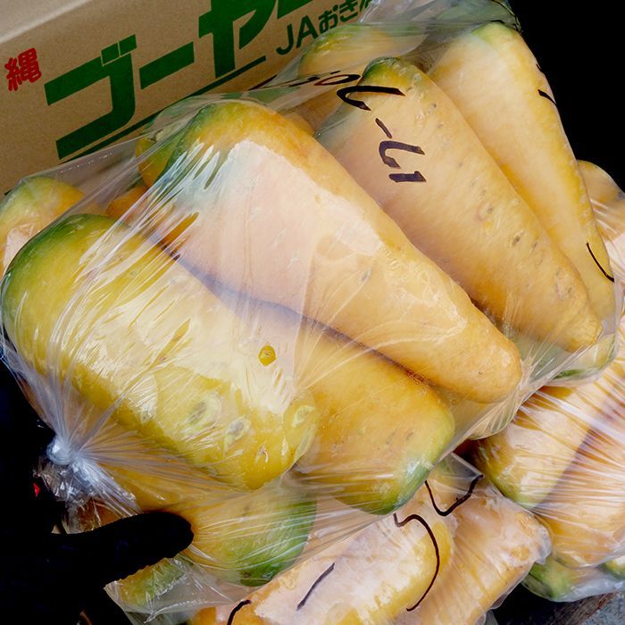 画像1: 沖縄産　香りまろやかな　黄色い　金美人参（１ｋｇ）50kg入荷！ (1)