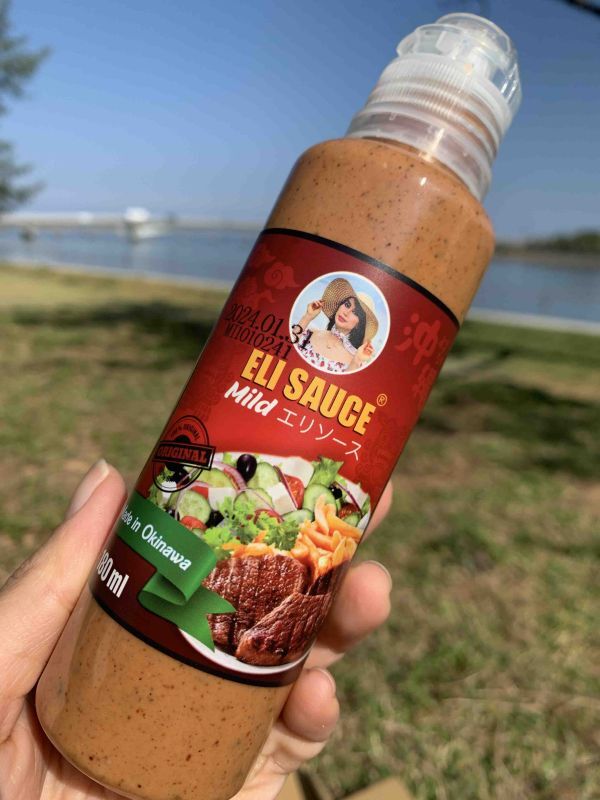 ELI SAUCE エリソース ホット 180mlホットソース ケバブ料理 沖縄