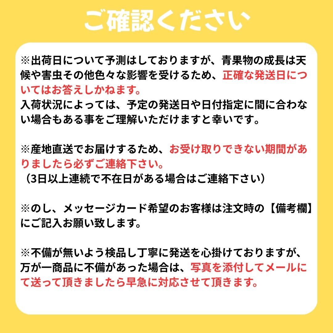画像6: ☆先行予約☆沖縄県産タンカン 家庭用2kg詰め サイズ指定なし サイズバラ付きあり 傷あり (6)