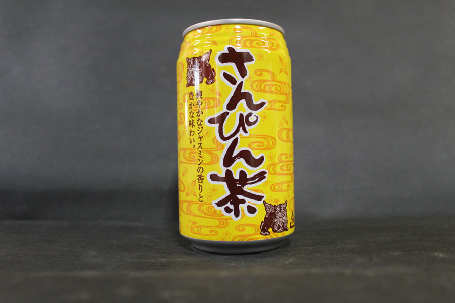画像1: さんぴん茶　２４缶（３４０ｍｌ×２４） (1)